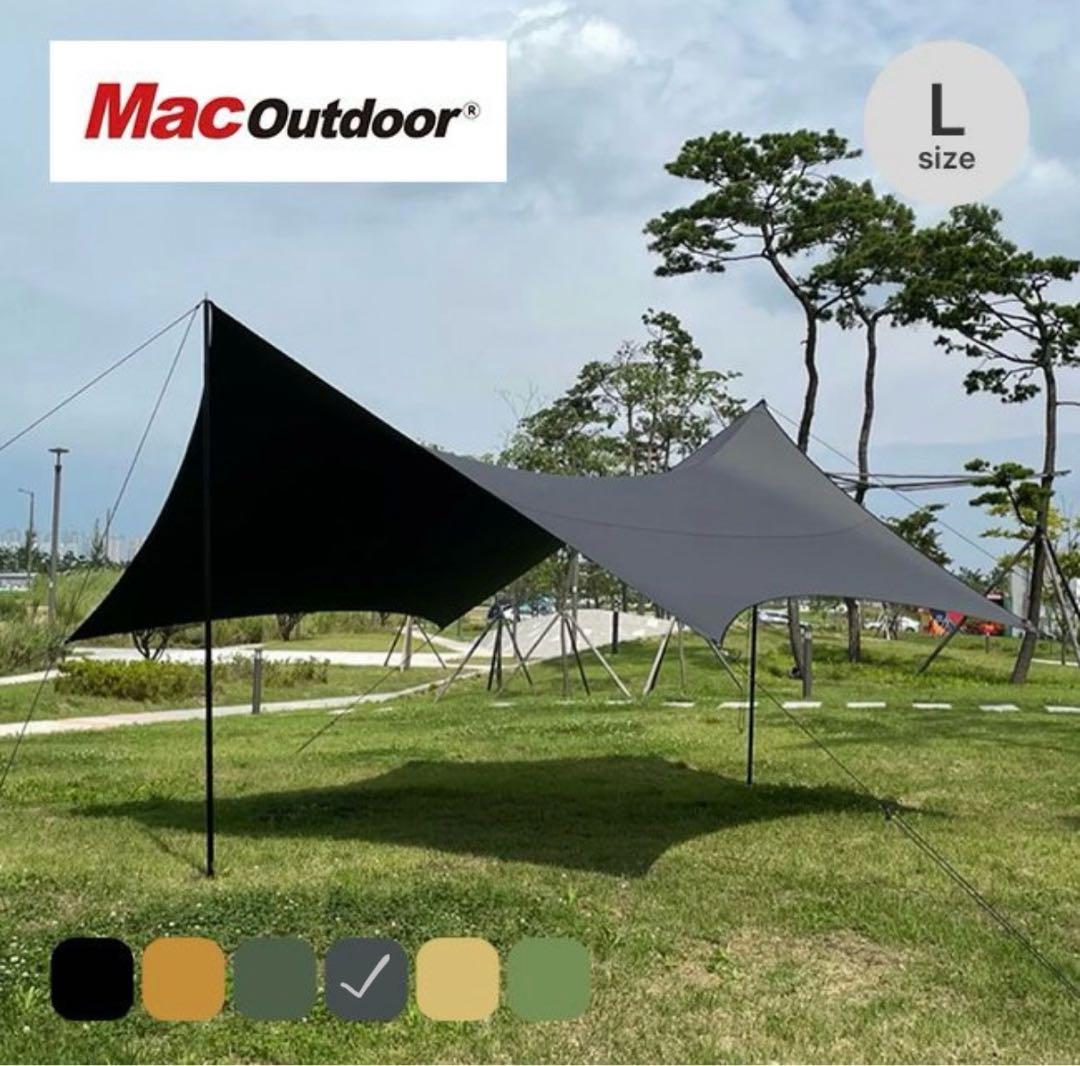 （新品未使用）マックワンタープ　チャコールL 　ヘキサ　MAC ONE