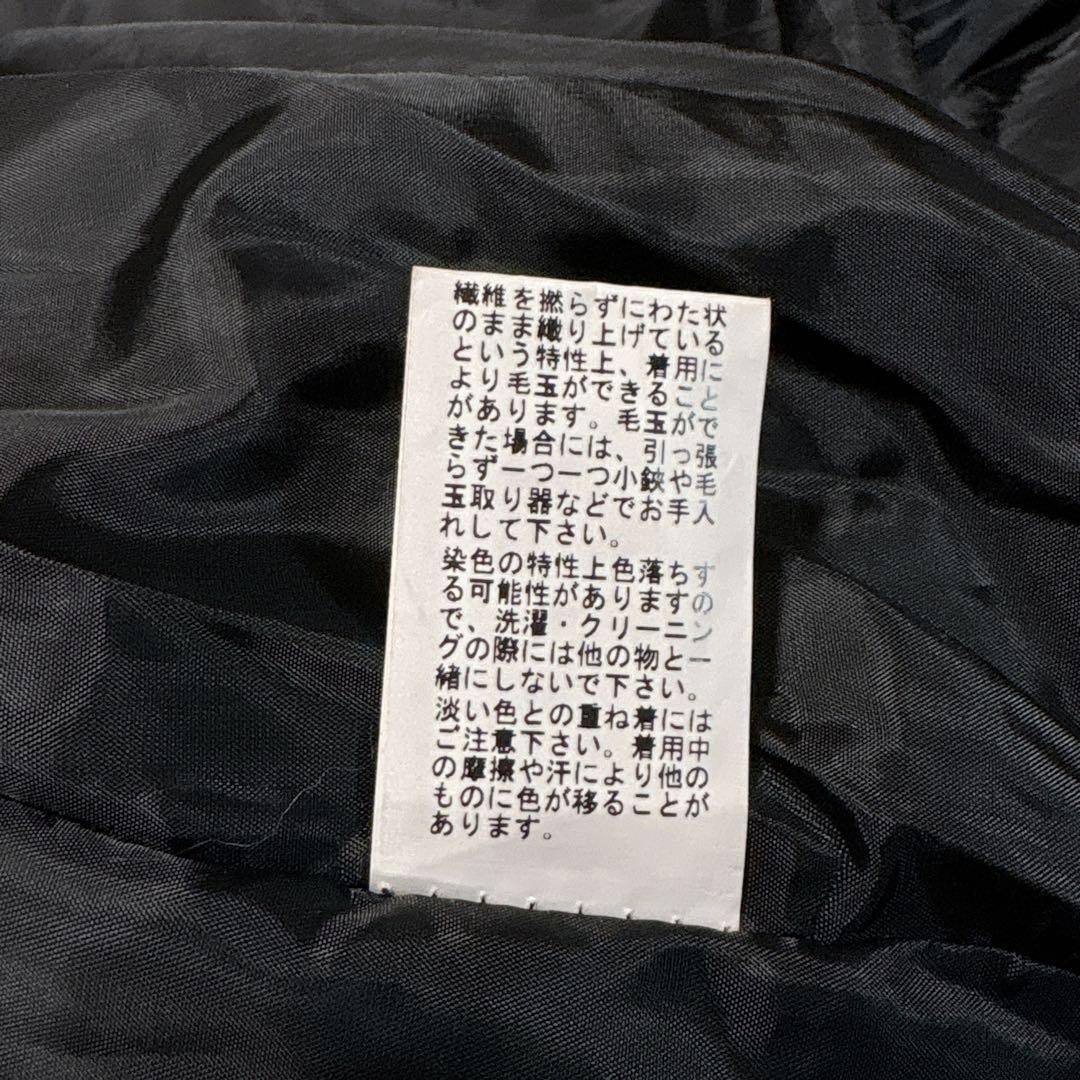 イタリア製　縮絨ウール　総柄　フーディー　ニットコート　ミドルコート