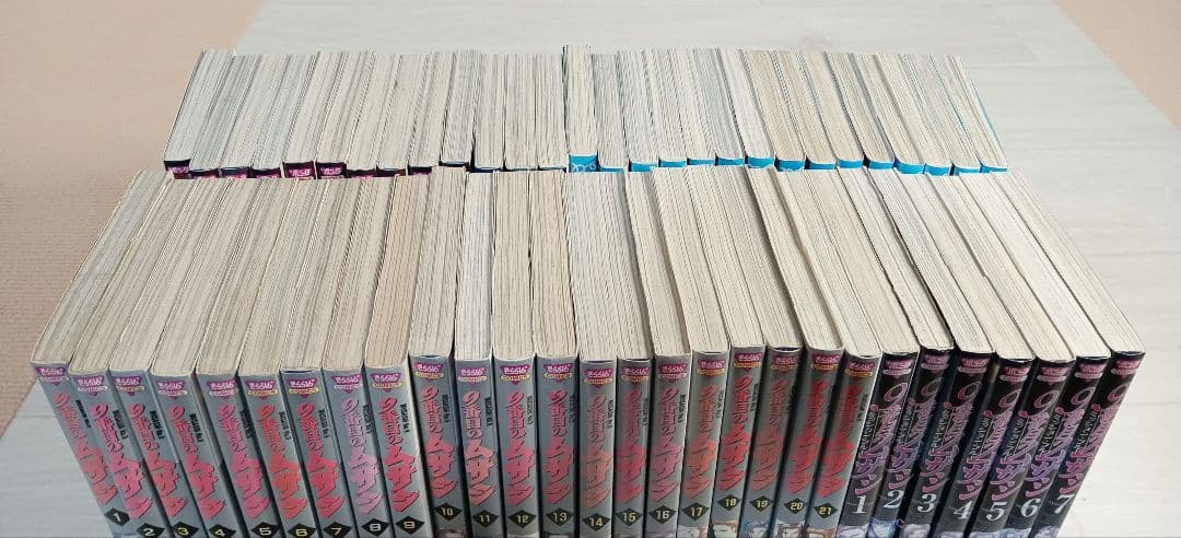 「9番目のムサシ」シリーズ 56冊セット