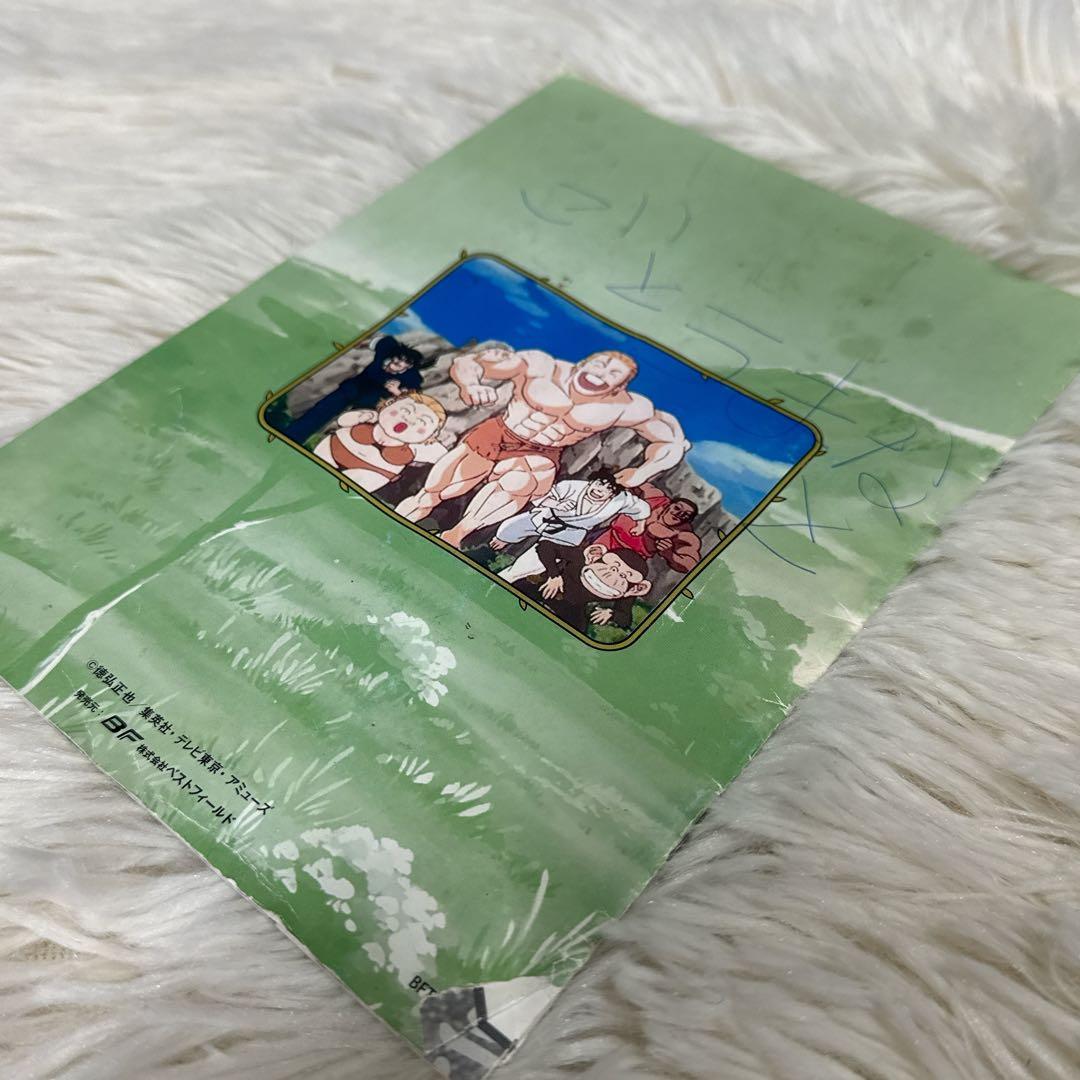 ジャングルの王者ターちゃん DVD-BOXセット