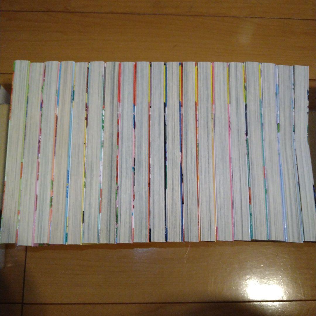 薬屋のひとりごと 1～19巻セット