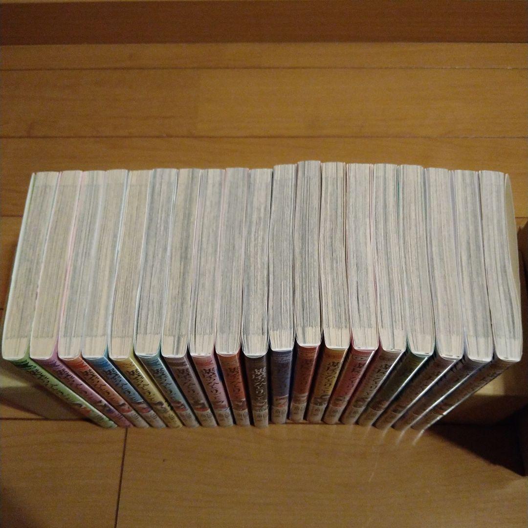 薬屋のひとりごと 1～19巻セット