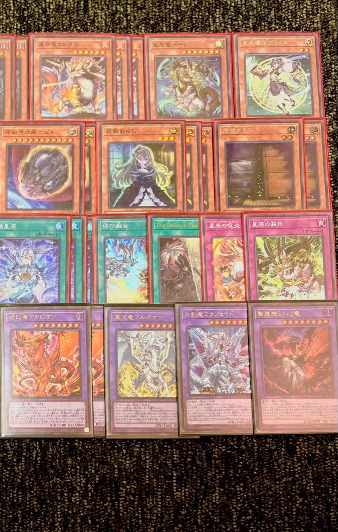 【遊戯王】烙印ドラゴンテイルデッキ