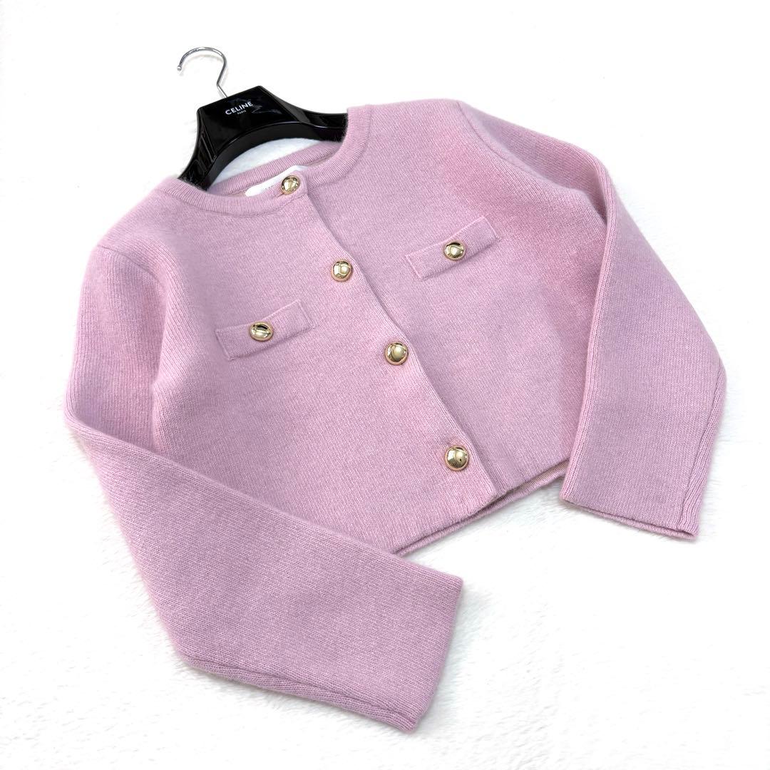 【LAGUNAMOON】CHN ラクーン ニット ジャケット ピンク