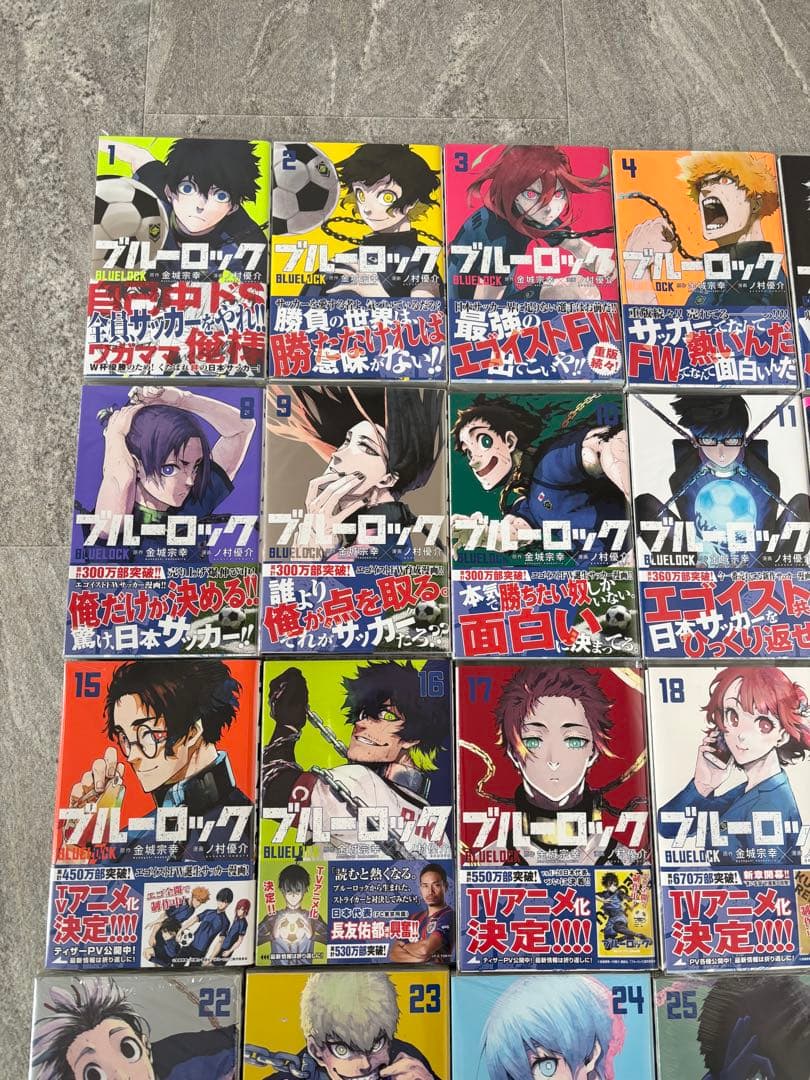 ■新品あり ブルーロック 漫画 全32巻セット TSUTAYA特典 ポストカード