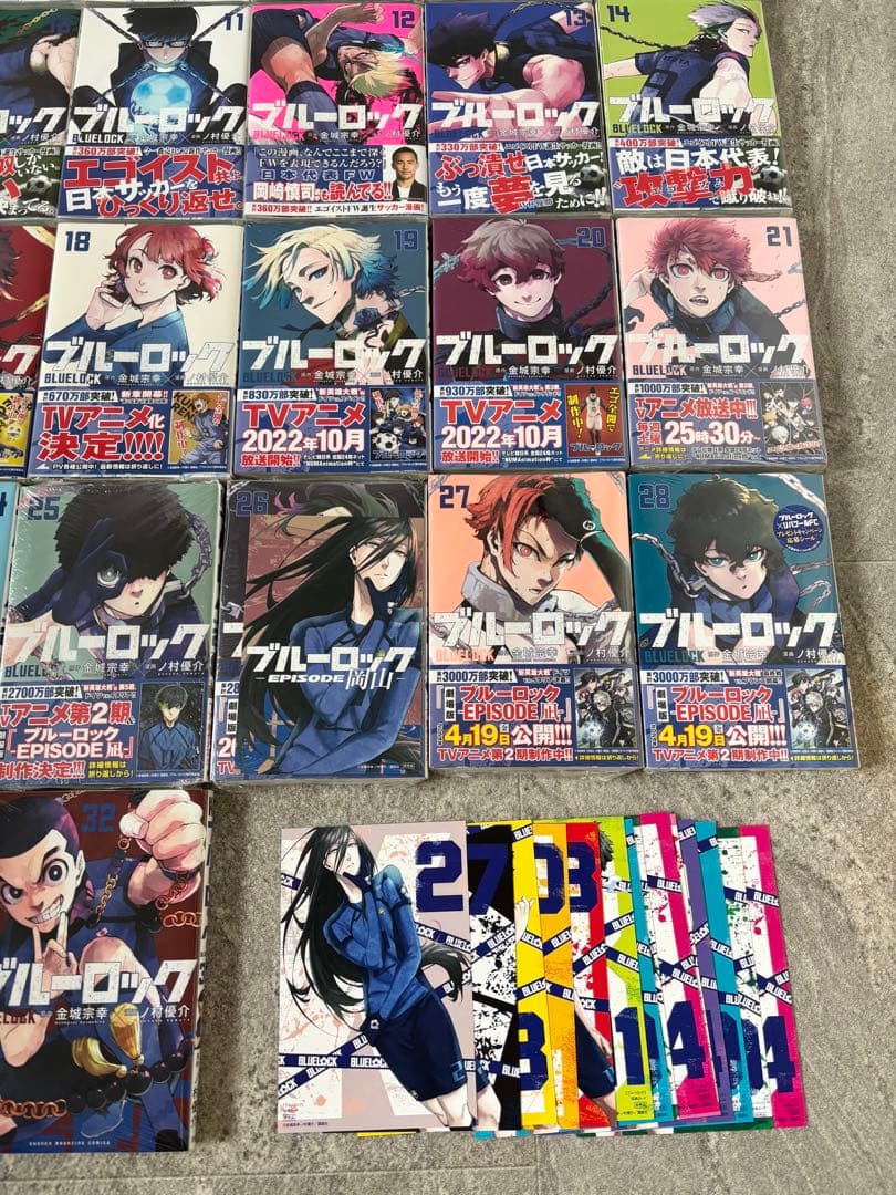 ■新品あり ブルーロック 漫画 全32巻セット TSUTAYA特典 ポストカード