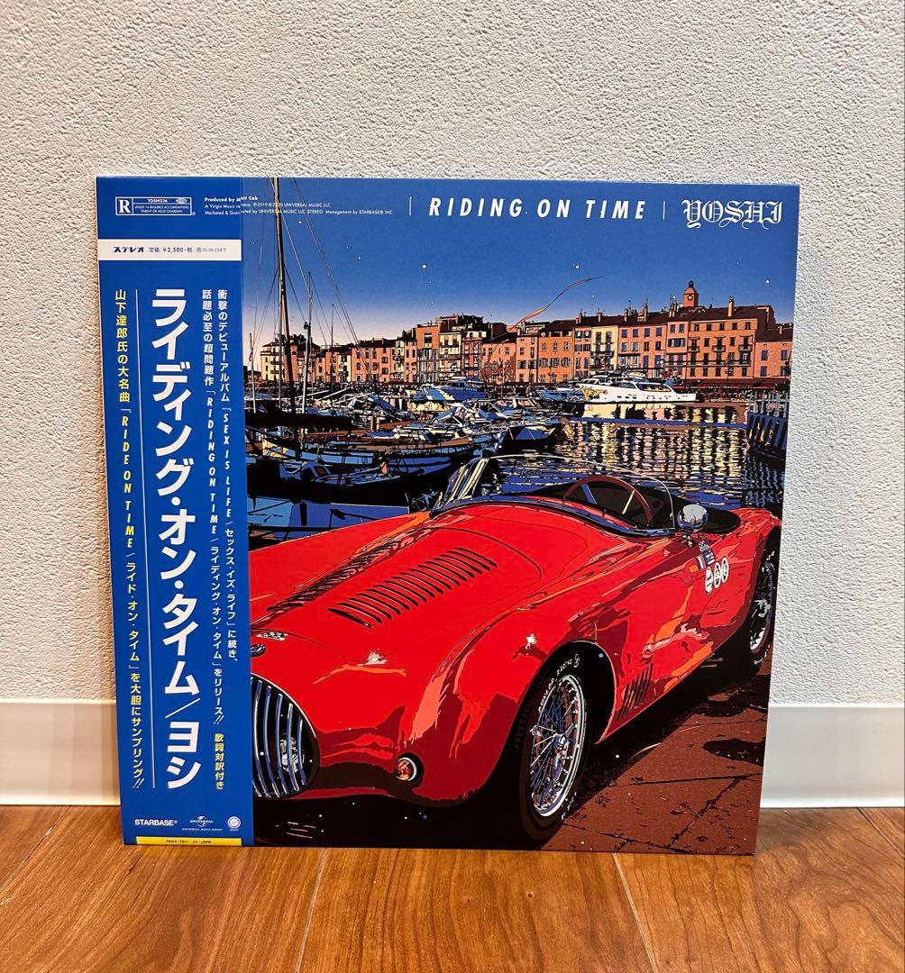 【美品】YOSHI/ RIDING ON TIME アナログレコード