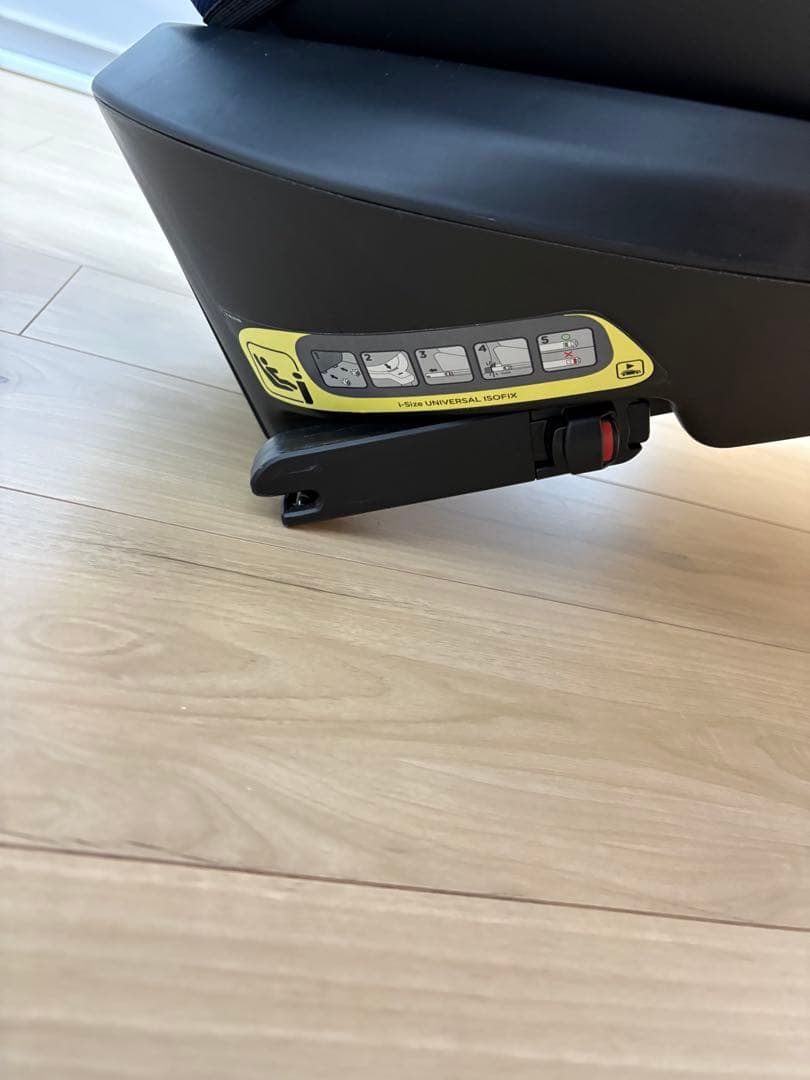 Joie i-arc アイアーク 360° ISOFIX キャノピー付き