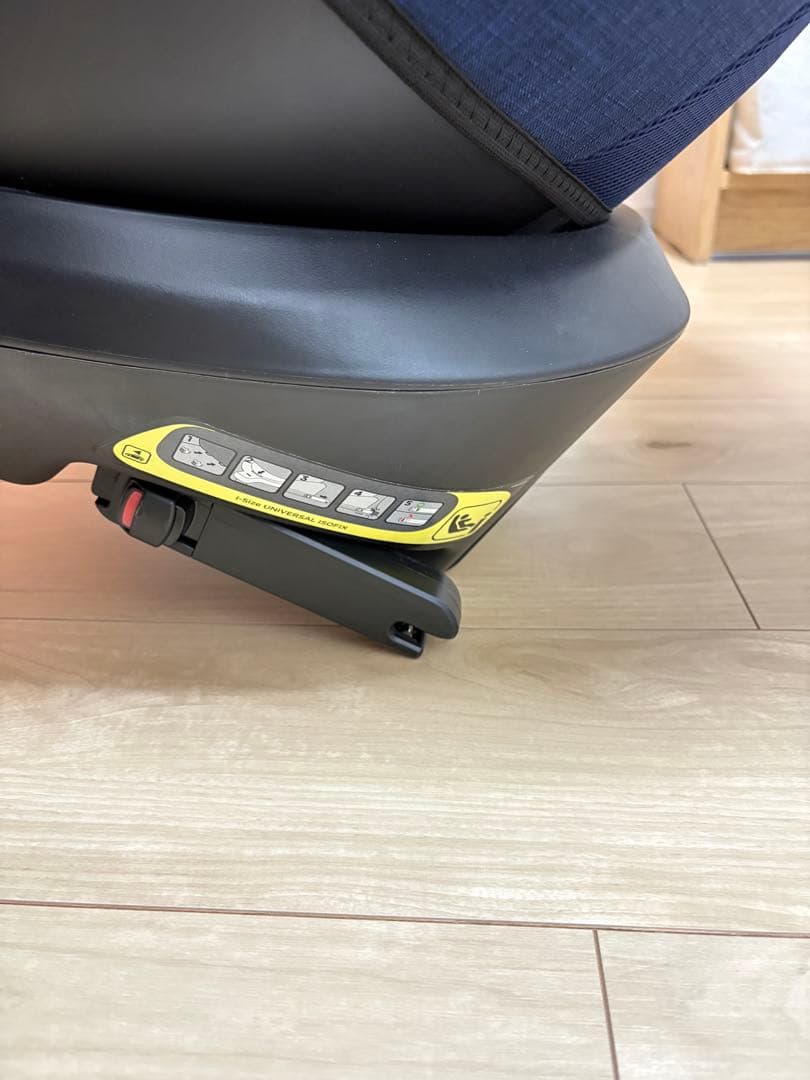 Joie i-arc アイアーク 360° ISOFIX キャノピー付き