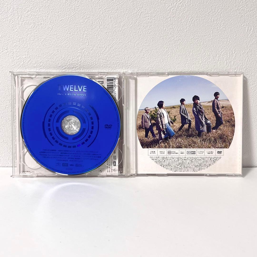 Mrs. GREEN APPLE 『TWELVE』初回限定盤