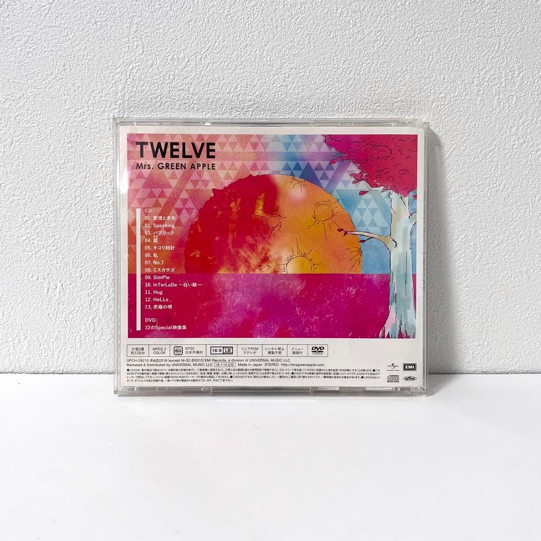 Mrs. GREEN APPLE 『TWELVE』初回限定盤