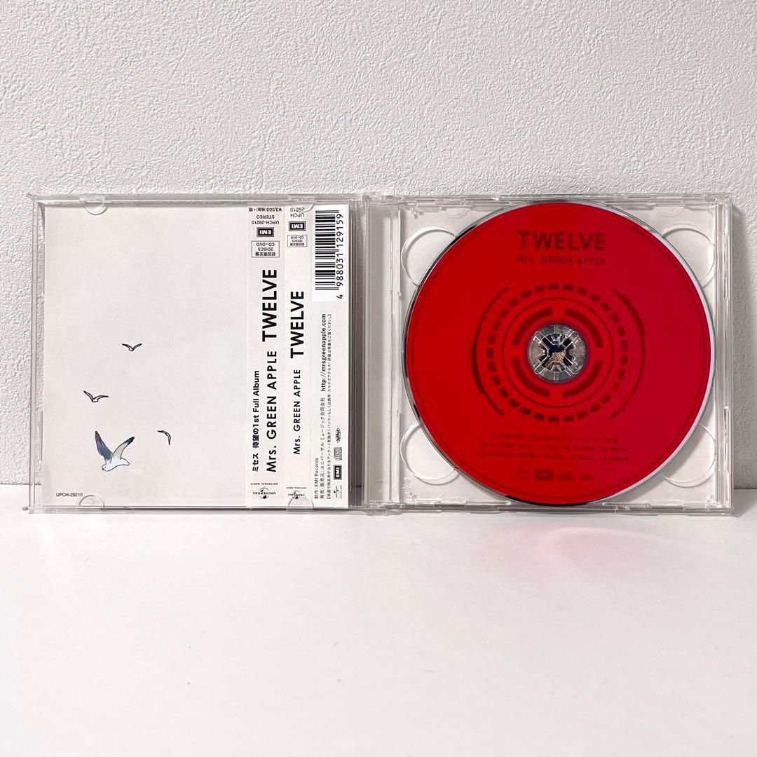 Mrs. GREEN APPLE 『TWELVE』初回限定盤