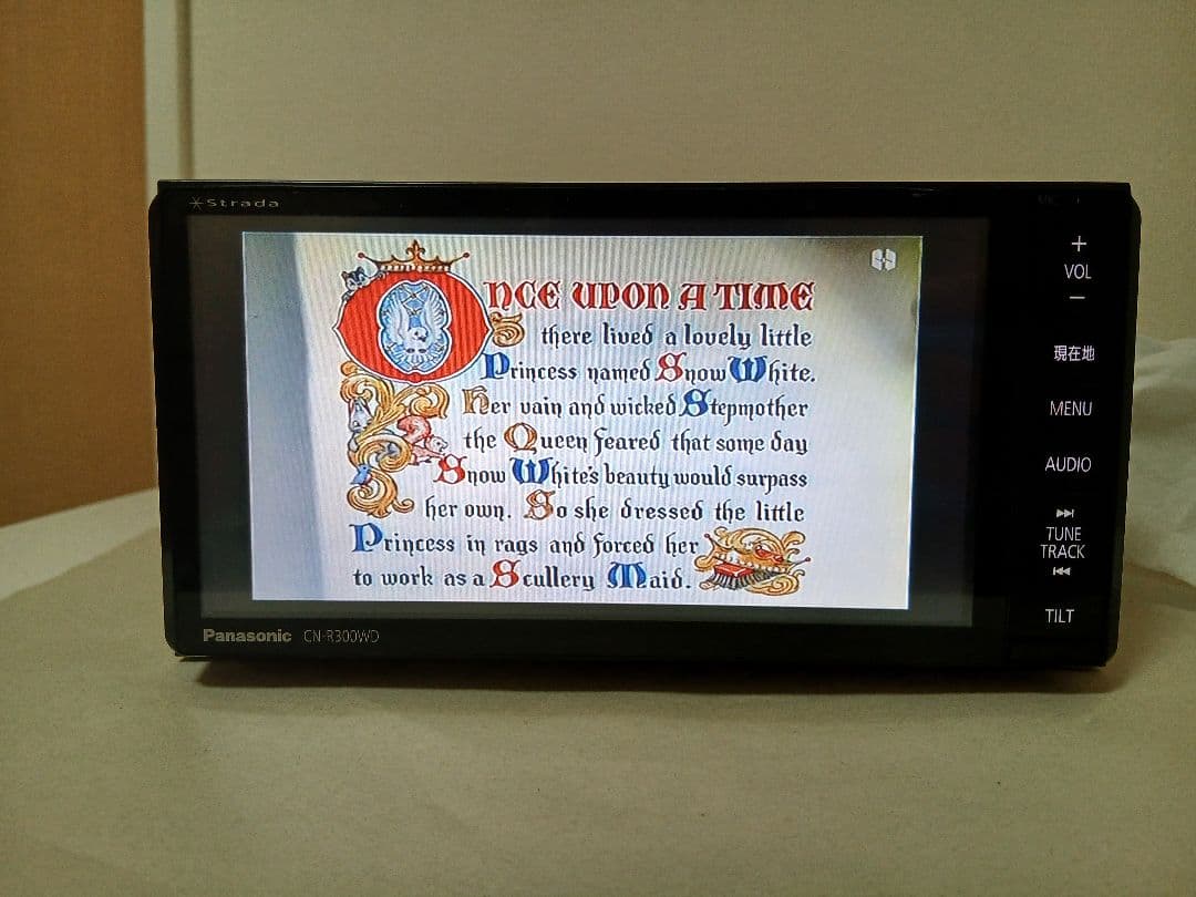 Panasonic CN-R300WD カーナビ 2013年