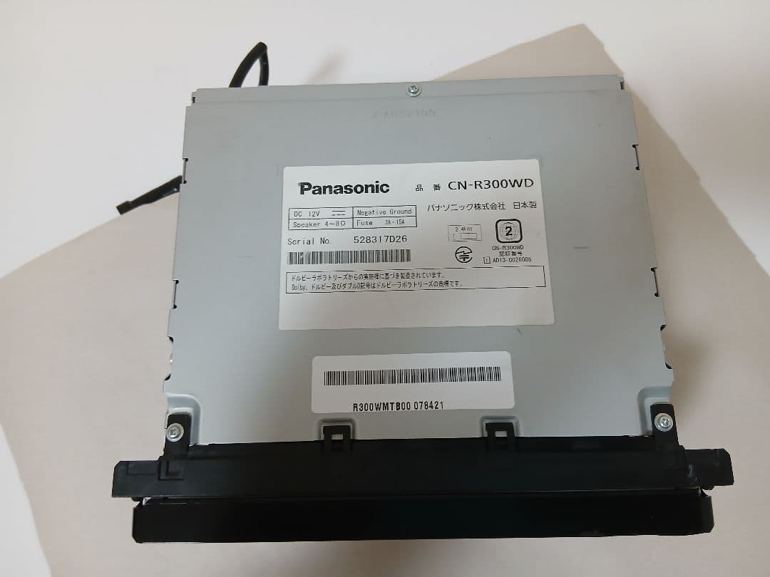 Panasonic CN-R300WD カーナビ 2013年