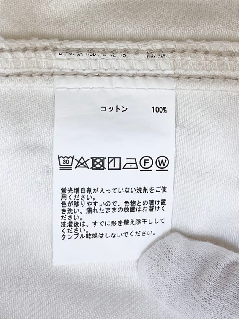 フ*ン様 CURRENTAGE♡カレンテージ デニムサロペット