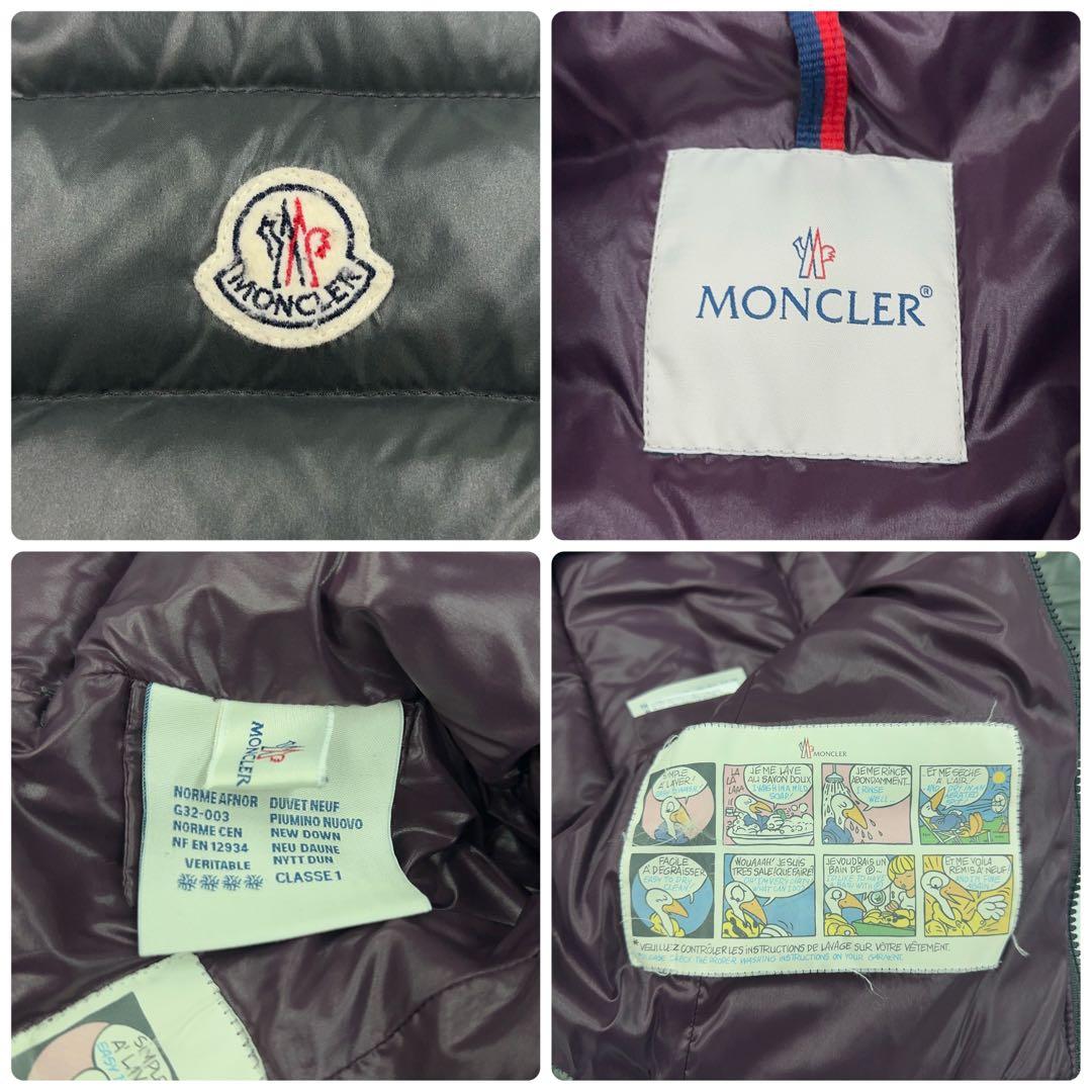 10631【チェックタグ確認済み】モンクレール☆ワッペン付きダウンベスト