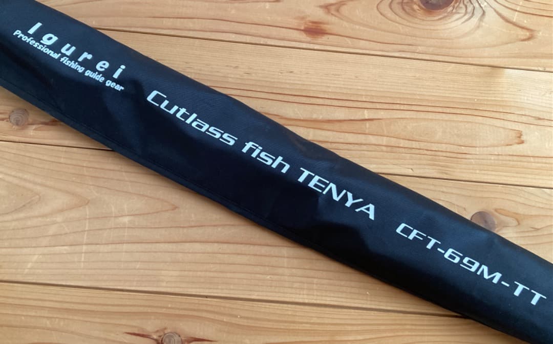 イグレイ Igurei CFT−69M−TT タチウオテンヤ　ロッド