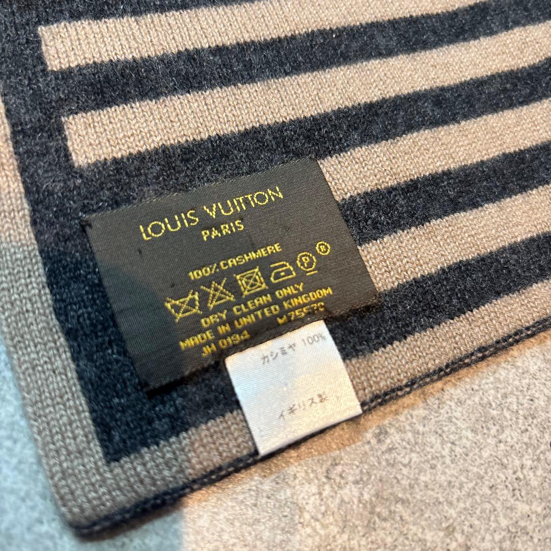 LOUIS VUITTON カシミヤマフラー　正規品　190cm ルイヴィトン