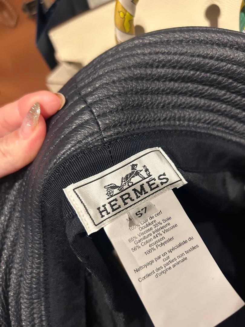 HERMES エルメス　レザー　ハット　57 定価以下