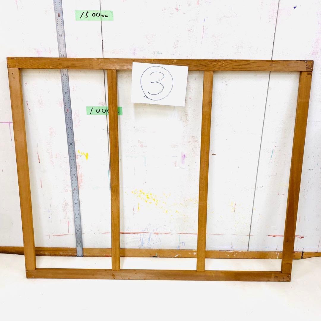 ⚠️専用 絵画用 木枠 キャンバス枠 F100号 杉材 KISO刻印 良品 ③