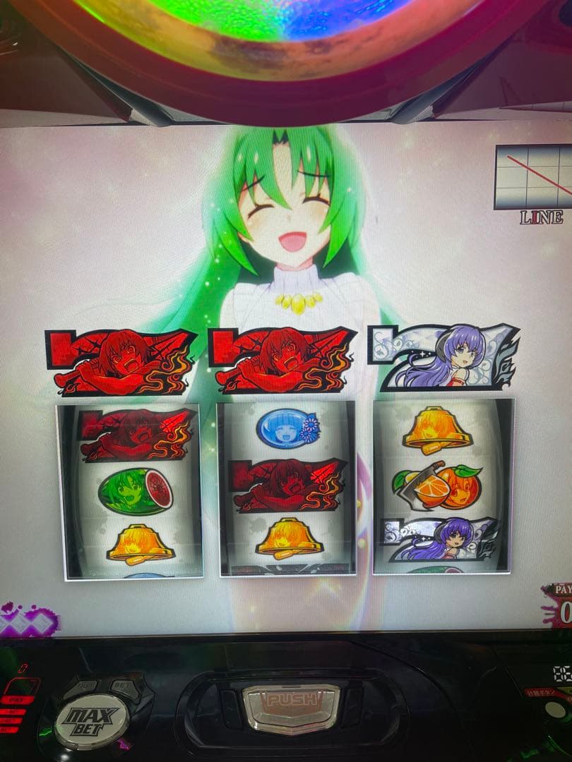 Ｌパチスロひぐらしのなく頃に業