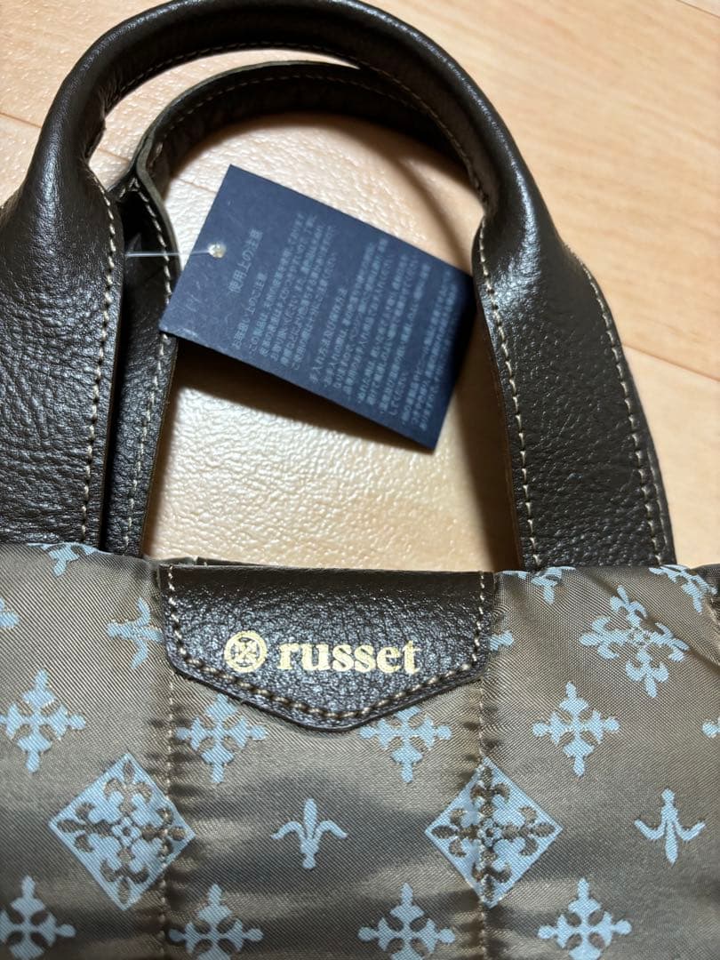 russet キルティング トートバッグ ショルダー付き 2way ラシット