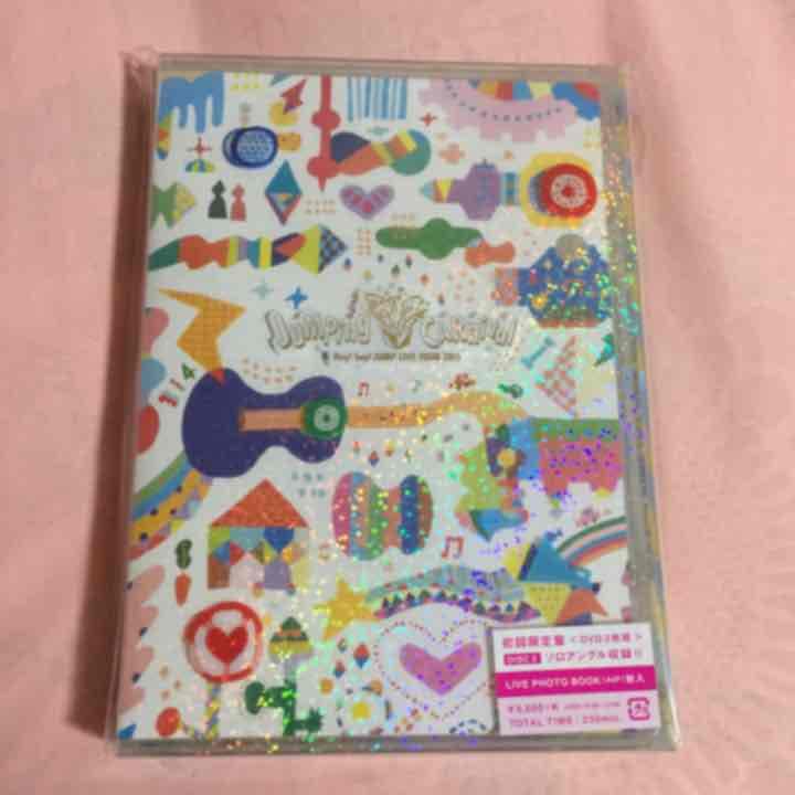 JUMPing CARnival♡DVD