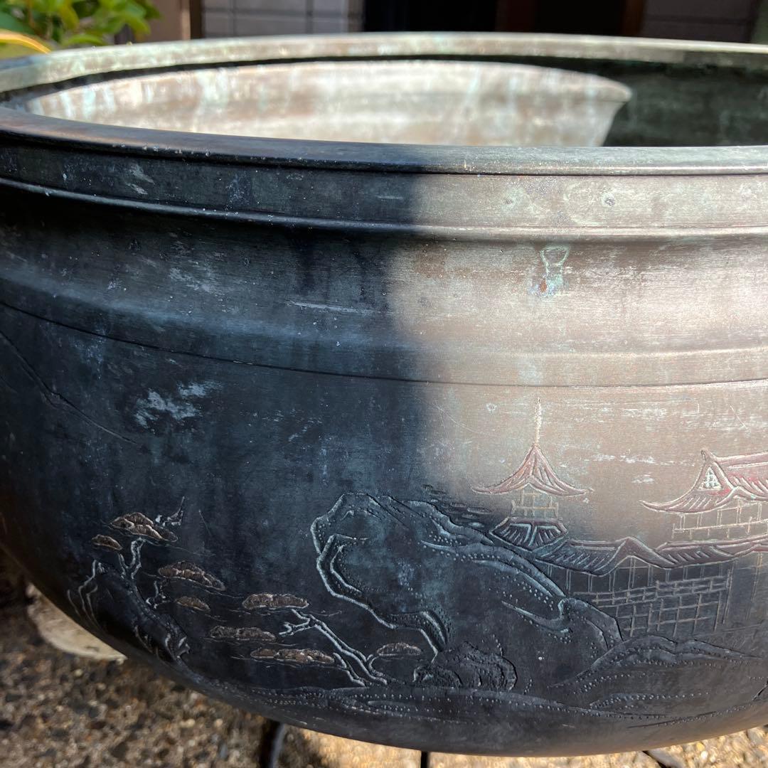 青銅製３脚付き骨董火鉢（底の穴を塞ぎ睡蓮鉢や金魚・メダカ鉢などに）