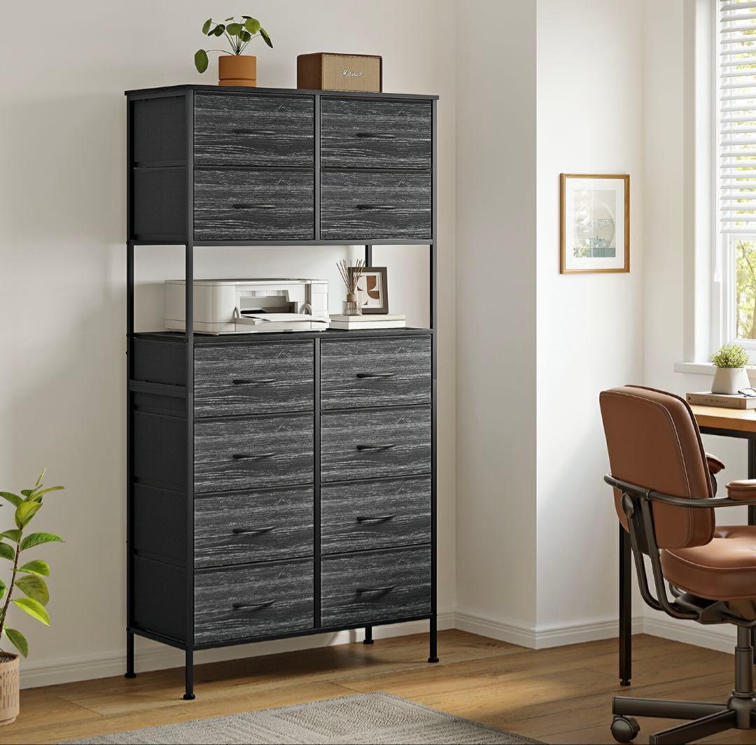 SINNONAKA チェスト