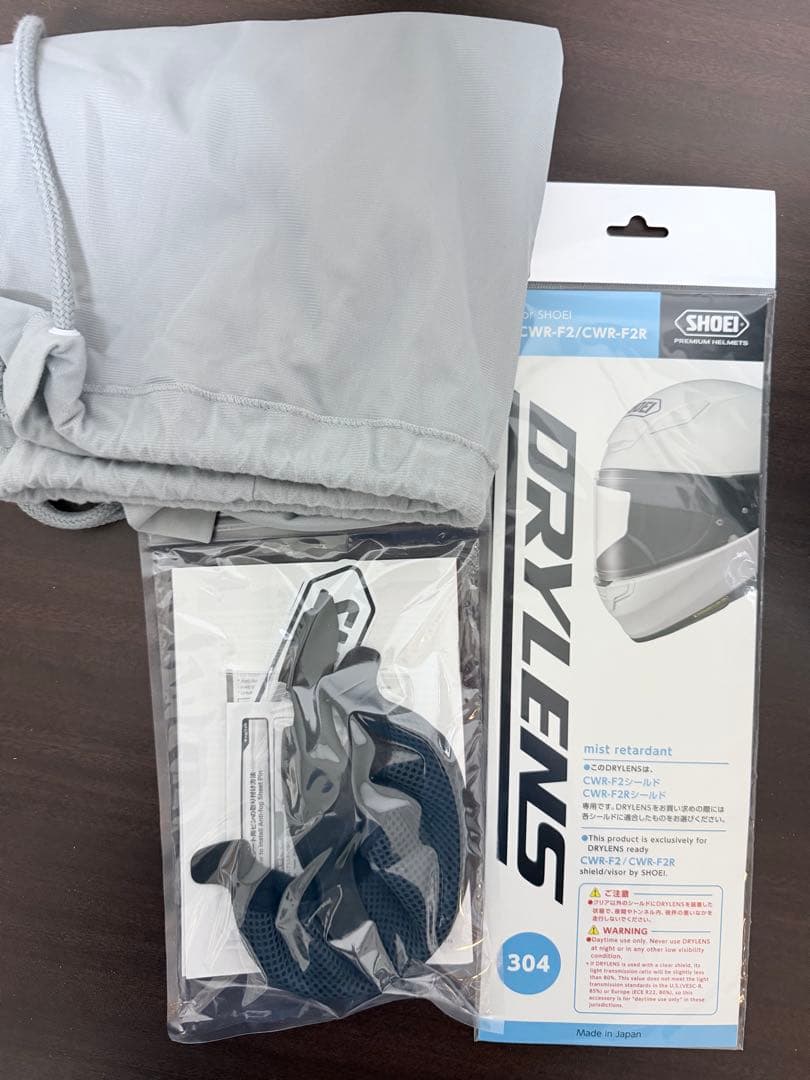 新品！SHOEI(ショウエイ) Z-8 CAPRICCIO TC-11