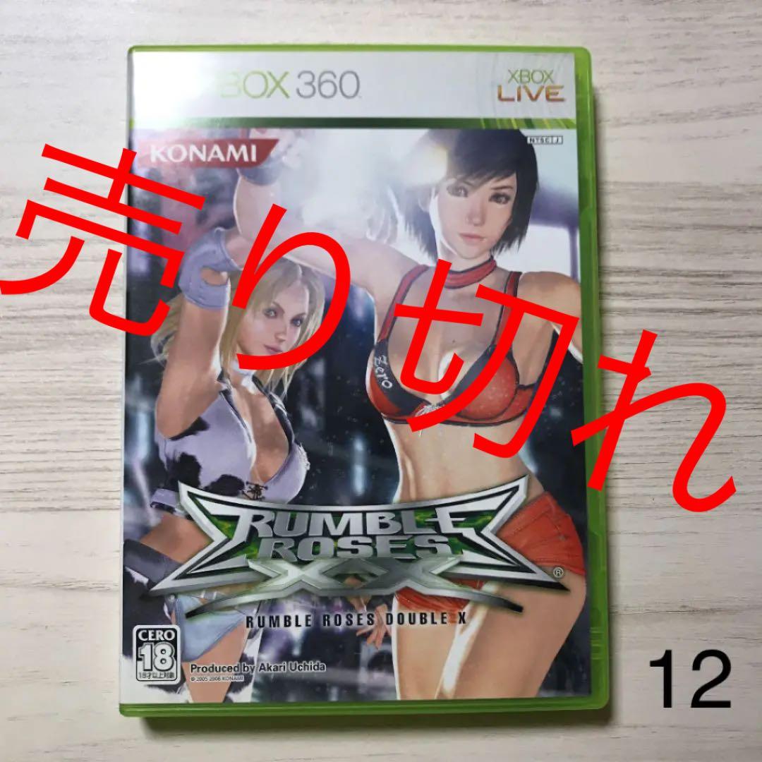 ［中古・美品］② XBOX360 ソフト　1本４００円〜