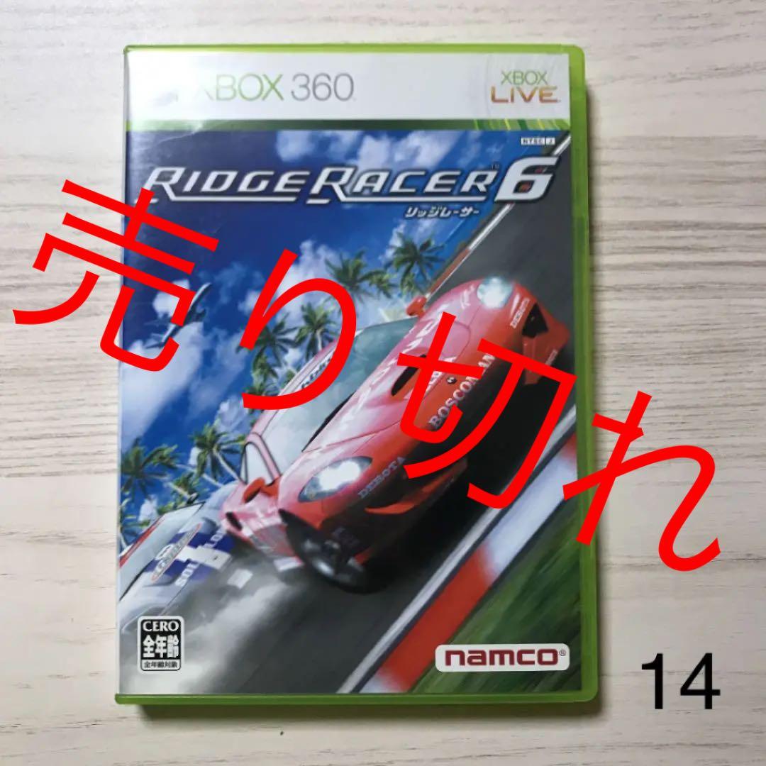 ［中古・美品］② XBOX360 ソフト　1本４００円〜