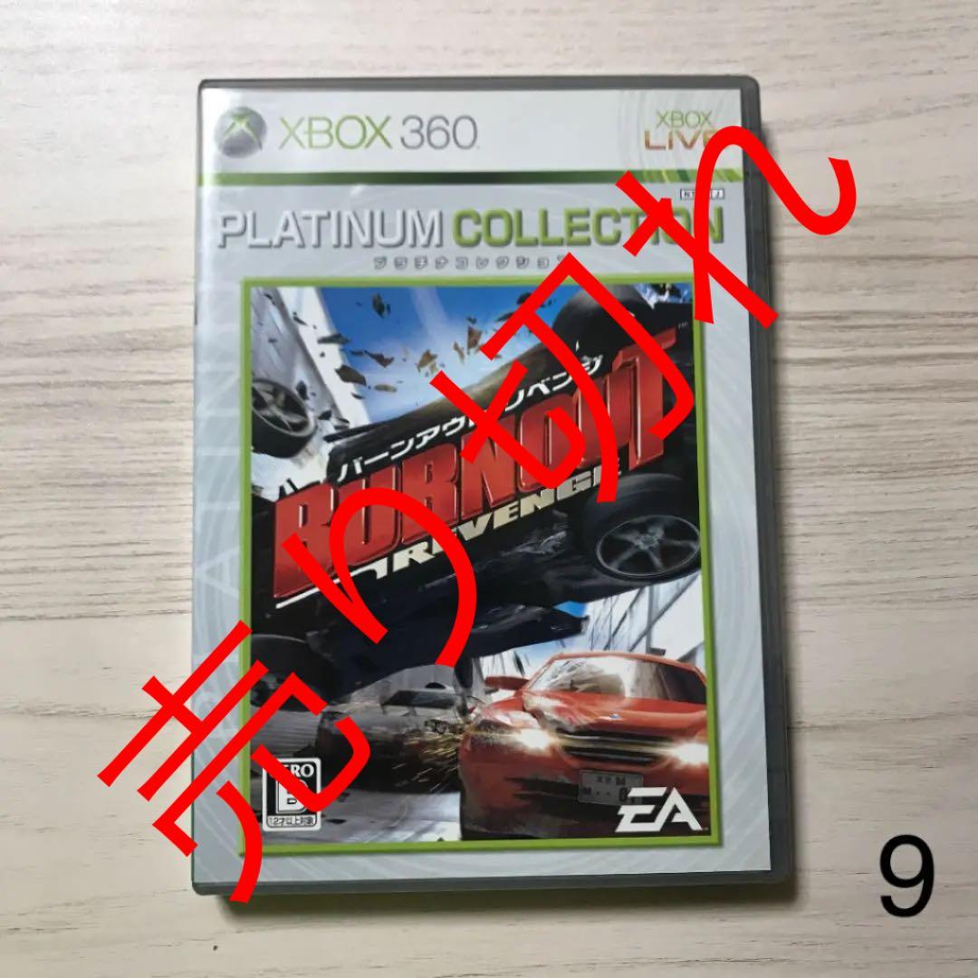 ［中古・美品］② XBOX360 ソフト　1本４００円〜