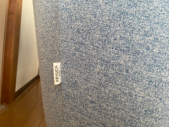 KEYUCA ローチェソファ 片アームL 限定ファブリックLB