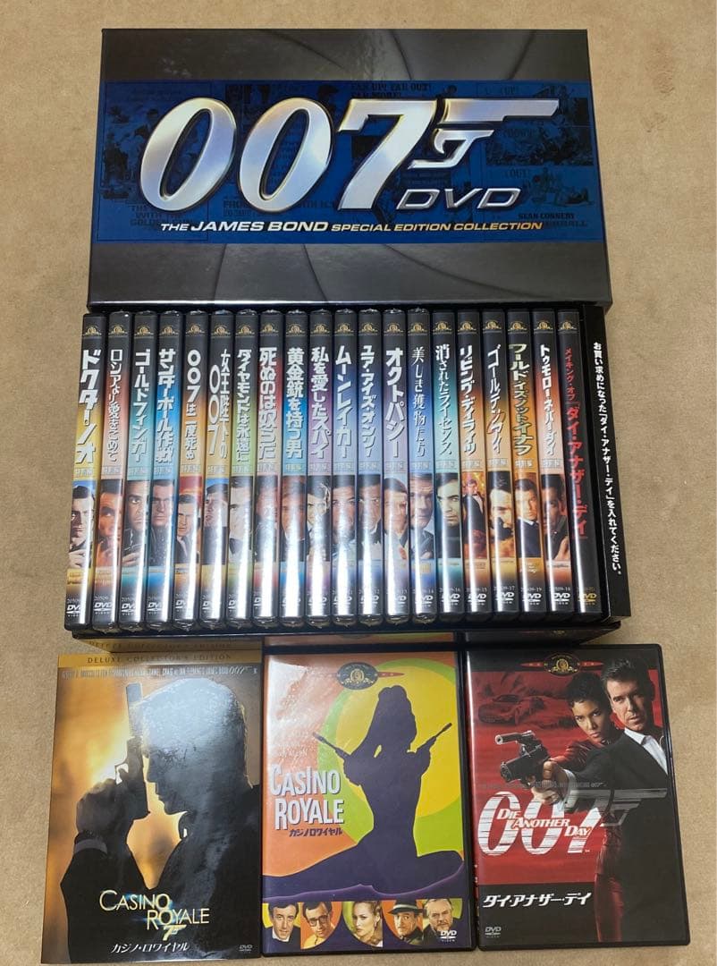 一月限定値下！007完結セット40周年記念限定ボックス+007 3作品付き