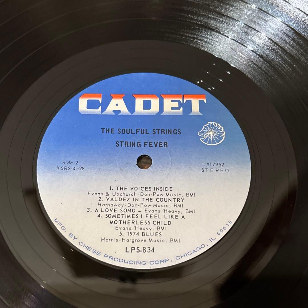 レコード Soulful Strings レアグルーヴ ソウル ファンク LP