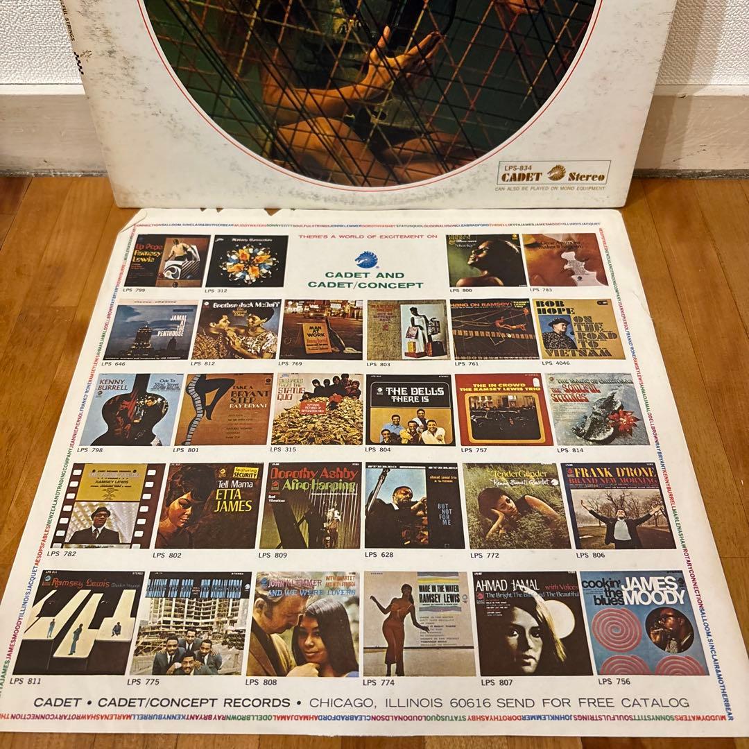 レコード Soulful Strings レアグルーヴ ソウル ファンク LP