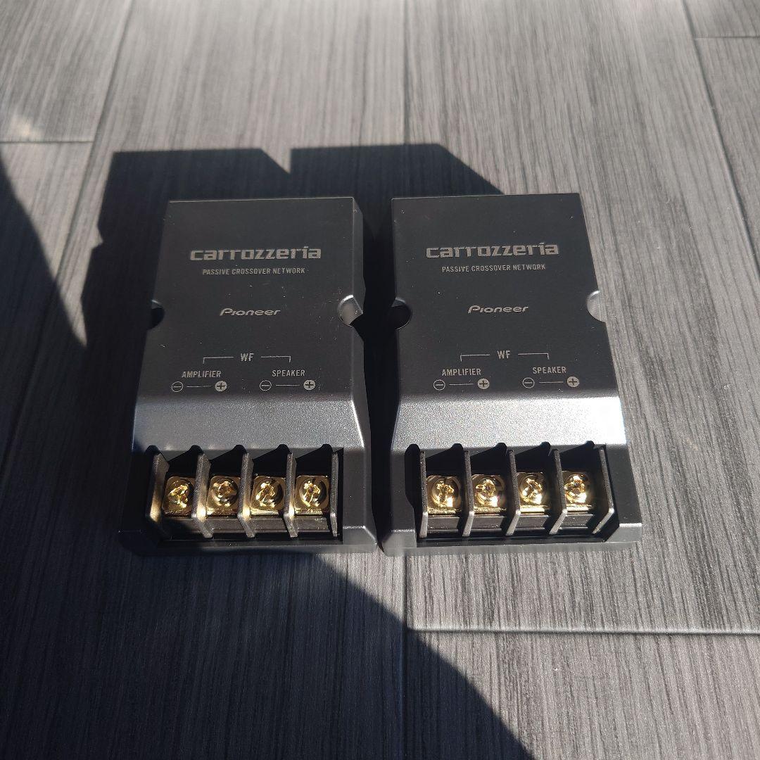 carrozzeria TS-V173S　スピーカー