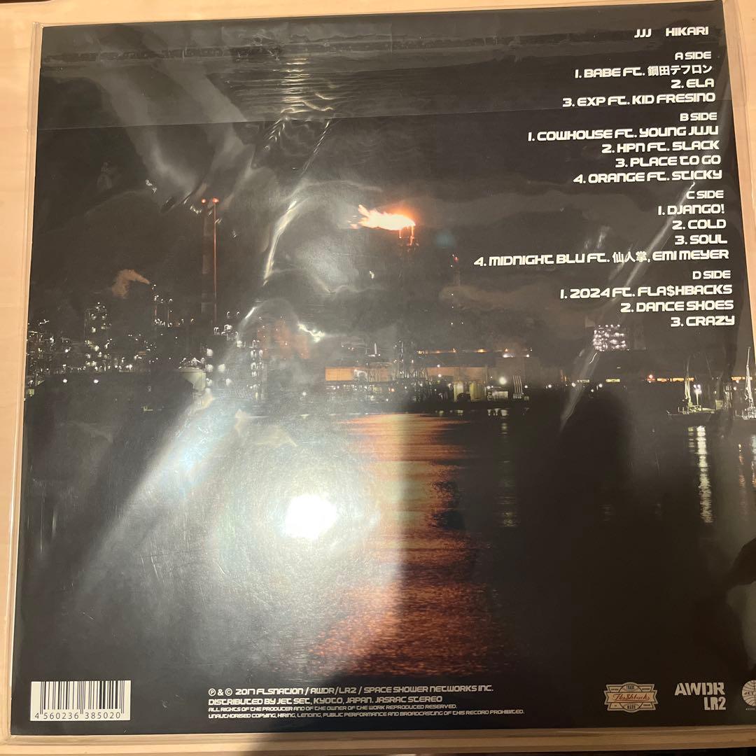 jjj HIKARI 1stプレス　レコード