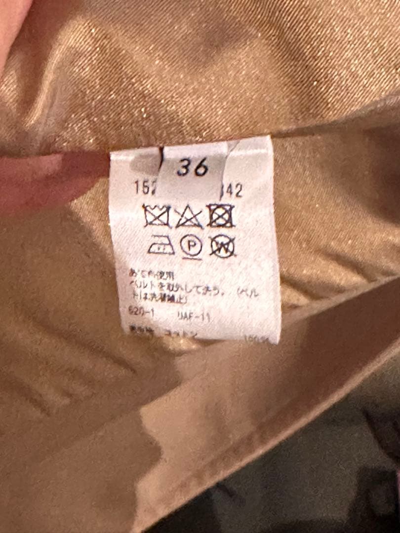 UNITED ARROWS ロングトレンチコート