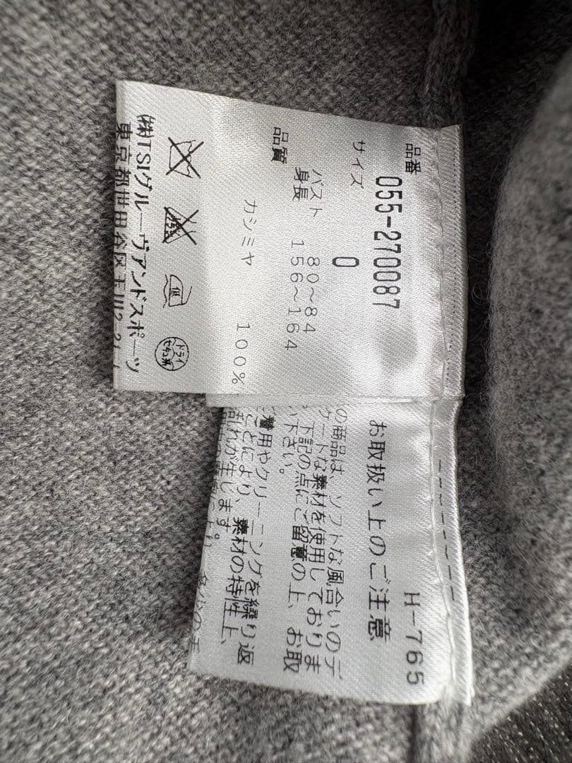 PEARLY GATES パーリーゲイツ クルーネック ニット セーター