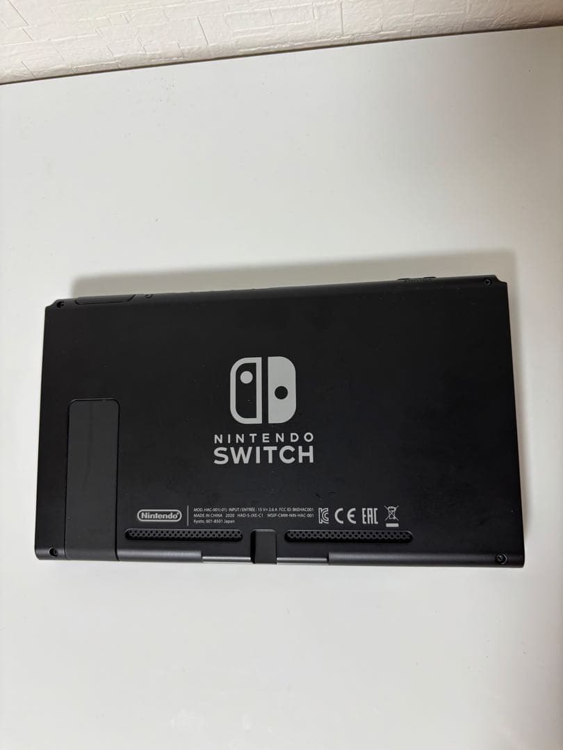 任天堂　Nintendo Switch スイッチ　本体　グレー　HAC-001