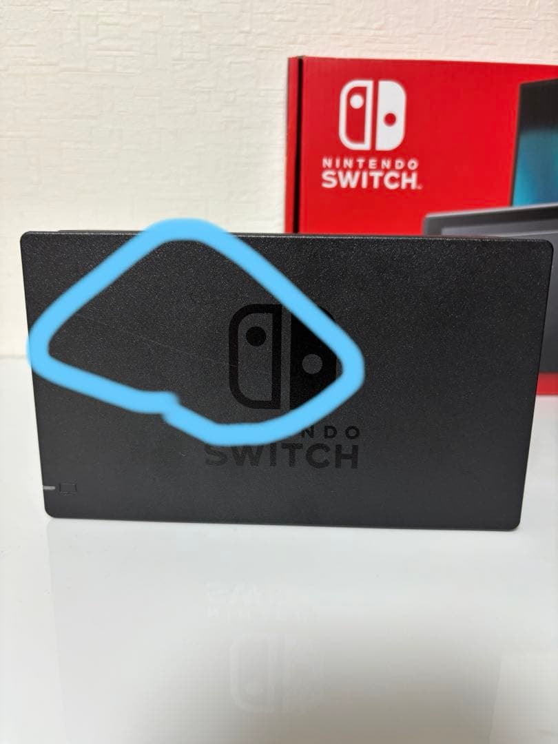 任天堂　Nintendo Switch スイッチ　本体　グレー　HAC-001