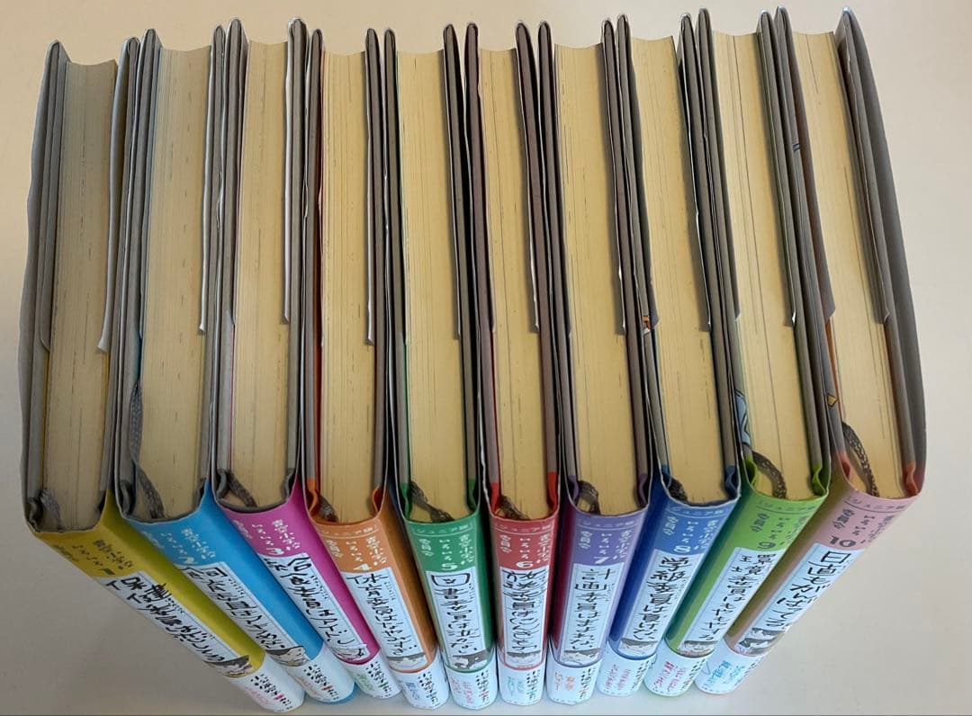 青空小学校いろいろ委員会　全10巻セット