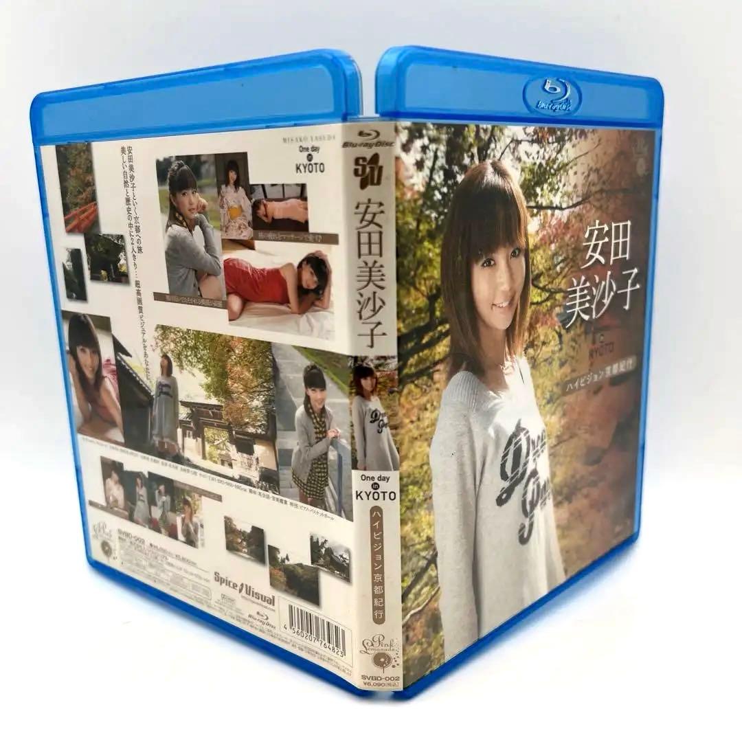 Blu-ray 安田美沙子 One day in KYOTO ～ハイビジョン京都