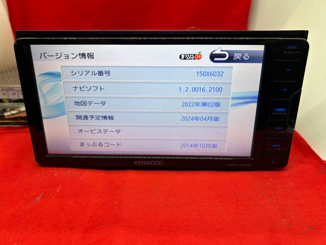 KENWOOD 2024年地図　MDV-L403W 新品バックカメラ付フルセット