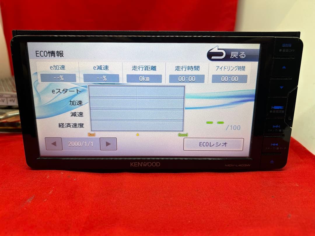 KENWOOD 2024年地図　MDV-L403W 新品バックカメラ付フルセット