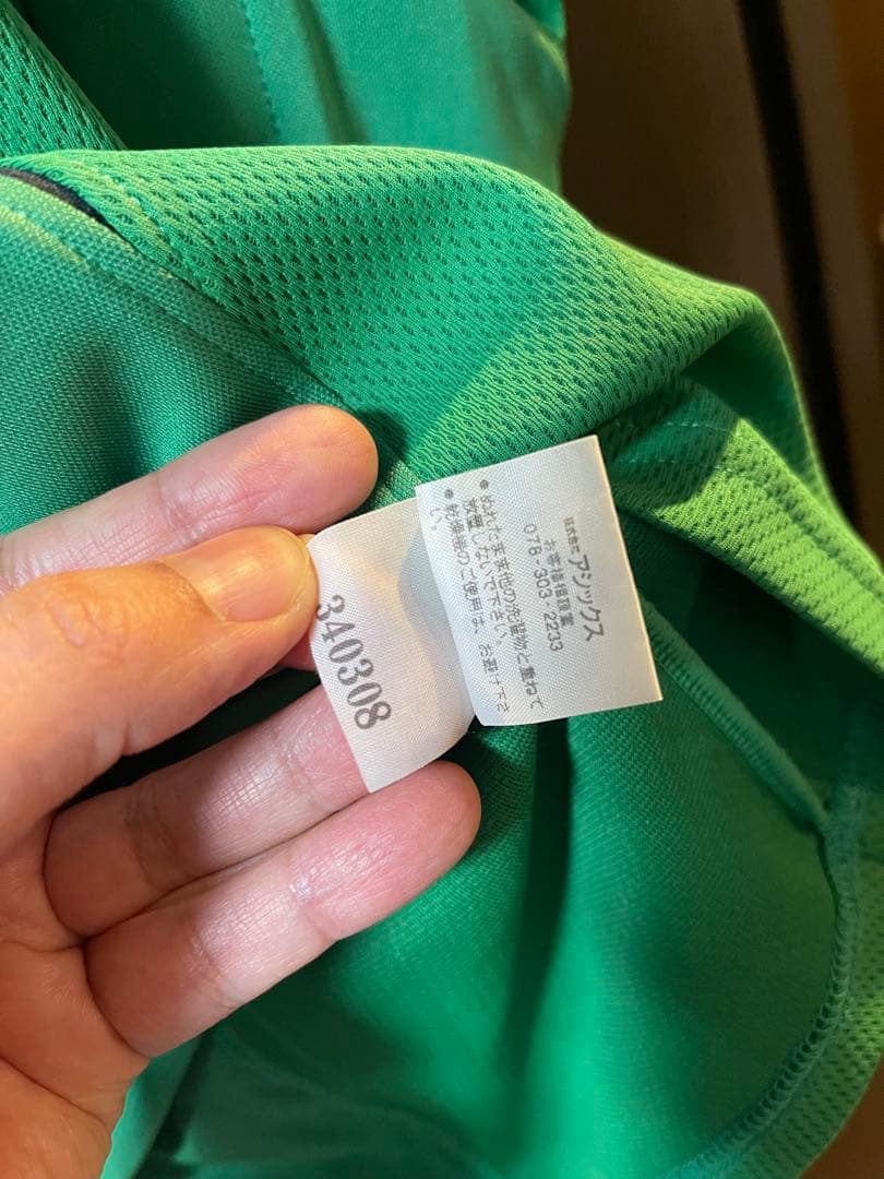 川崎フロンターレ 2008 別注 GK ユニフォーム 川島永嗣 O サイズ