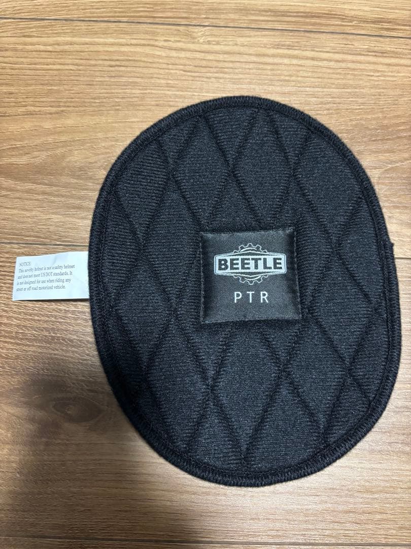 オーシャンビートル PTR