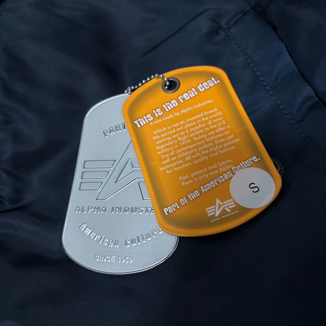 alpha MA-1 Sサイズ